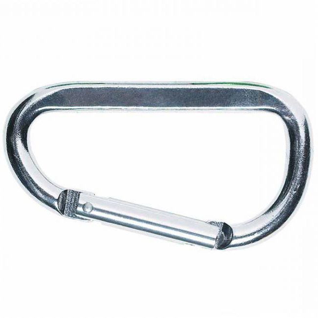 Imprintable 6mm Carabiner with Strap and Split Ring